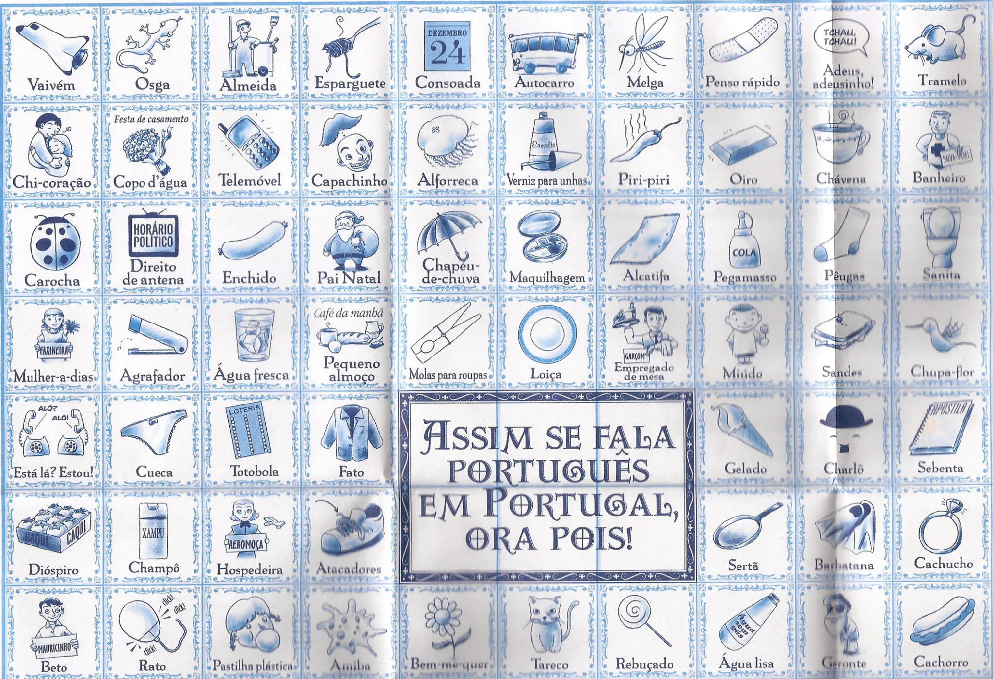 portugal_mc