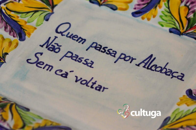 solar_da_cerca_do_mosteiro_hotel_em_alcobaca_mosteiro_de_alcobaca_13