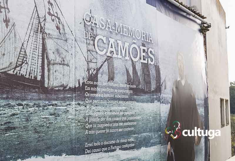 Constância Portugal: Casa Memória Luís de Camões